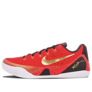 Giày Nike Kobe 9 EM China 683251-670