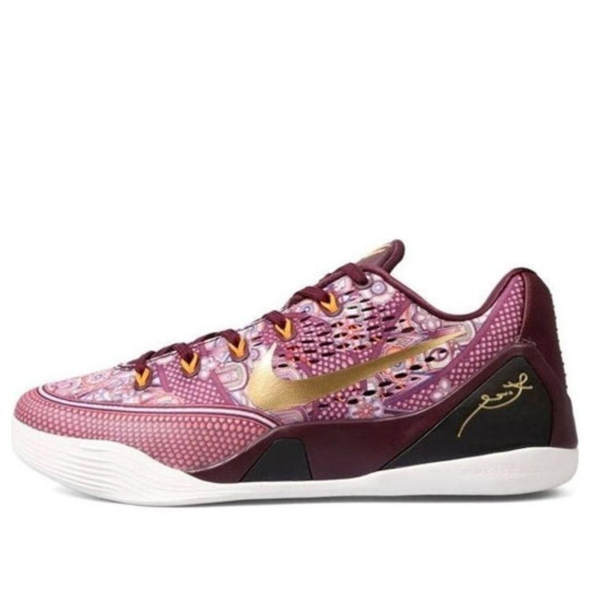 Giày Nike Kobe 9 EM ‘Silk’ 646701-676 phối màu Con đường tơ lụa