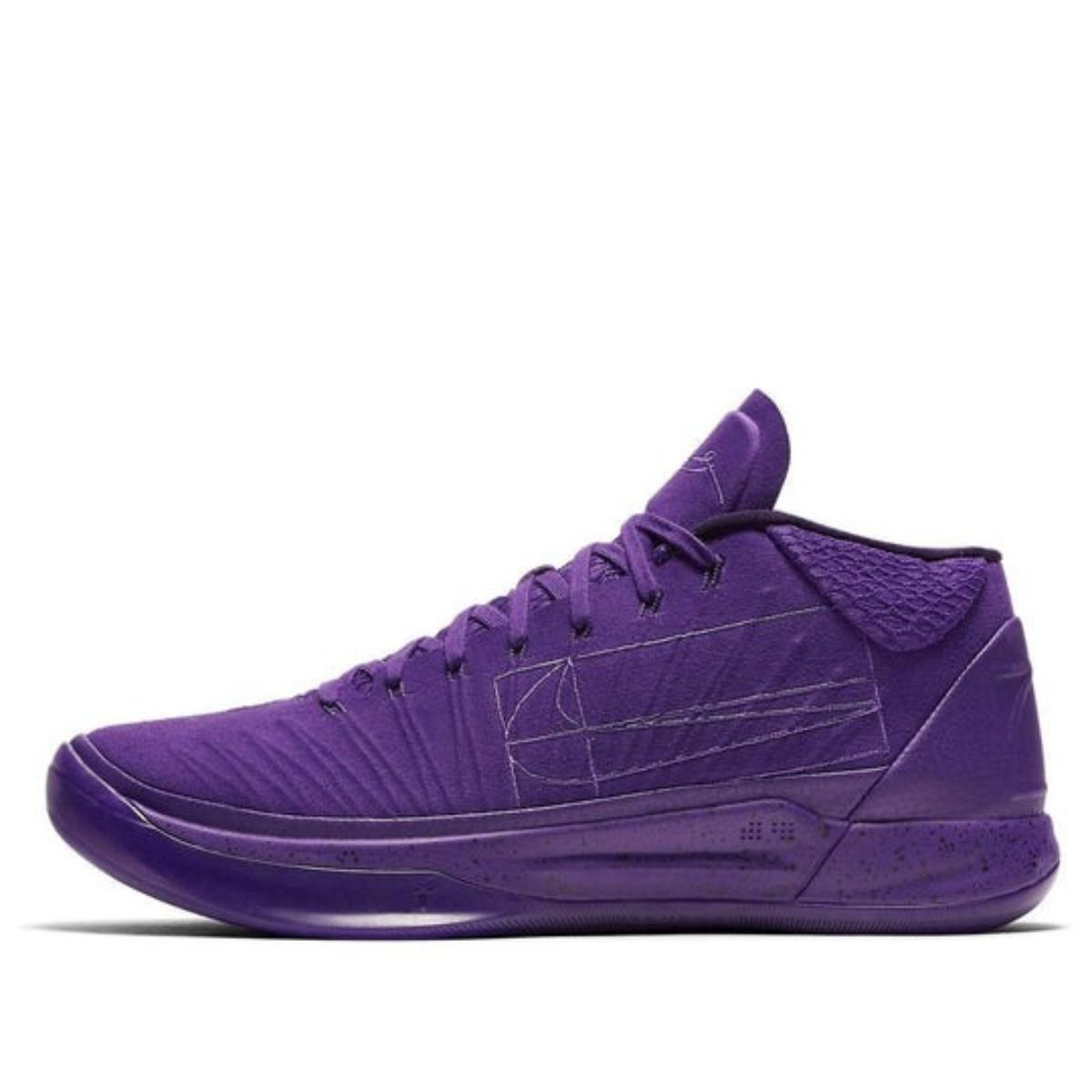 Giày Nike Kobe A.D. Fearless ‘Purple’ 922484-500 phối màu tím