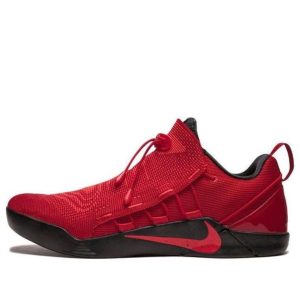 Giày Nike Kobe A.D. NXT University Red 882049-600