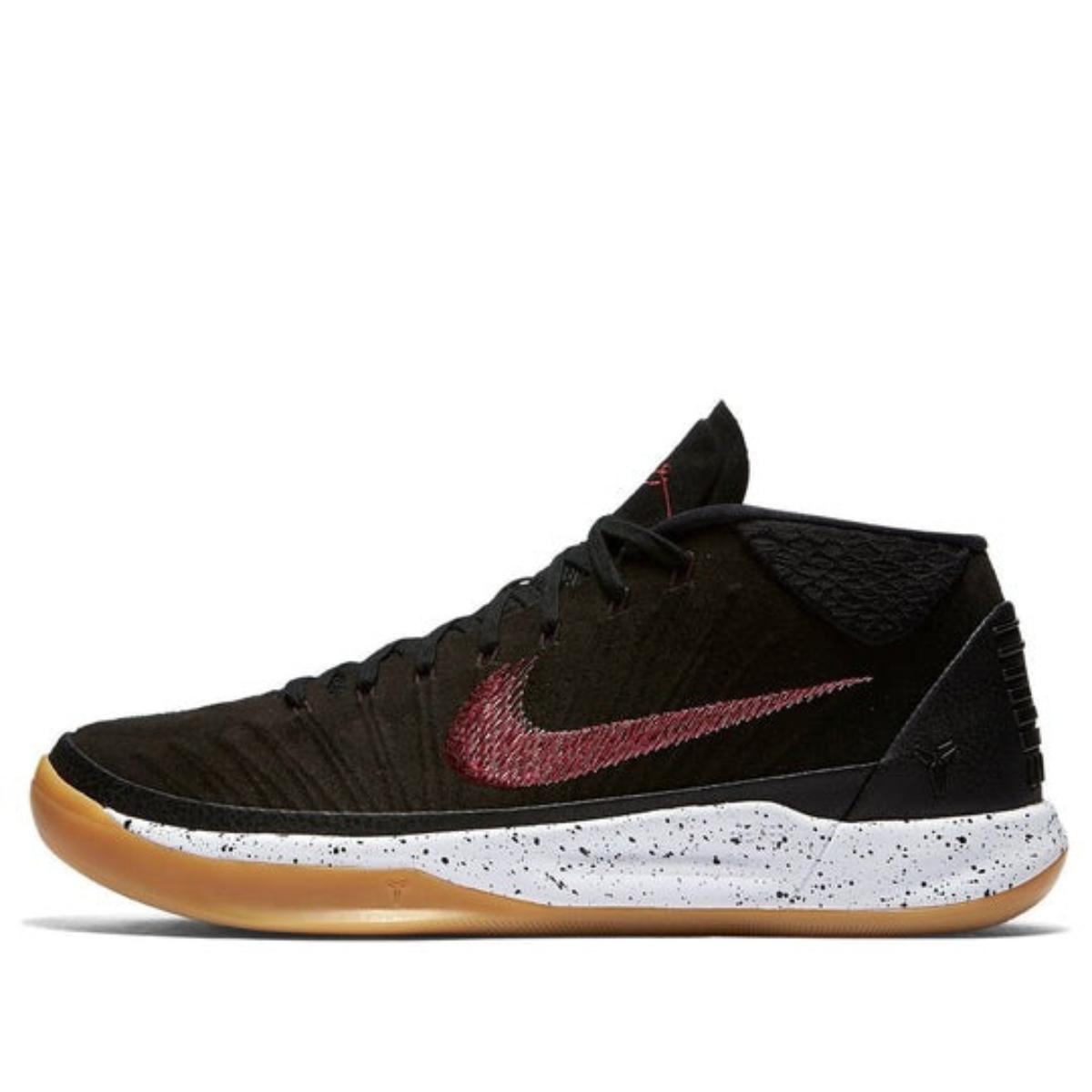 Giày Nike Kobe AD Mid Black Gum 922482-006 phối màu đen đế gum