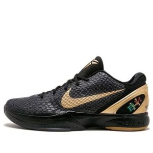 Giày Nike Zoom Kobe 6 Black History Month 429659-011